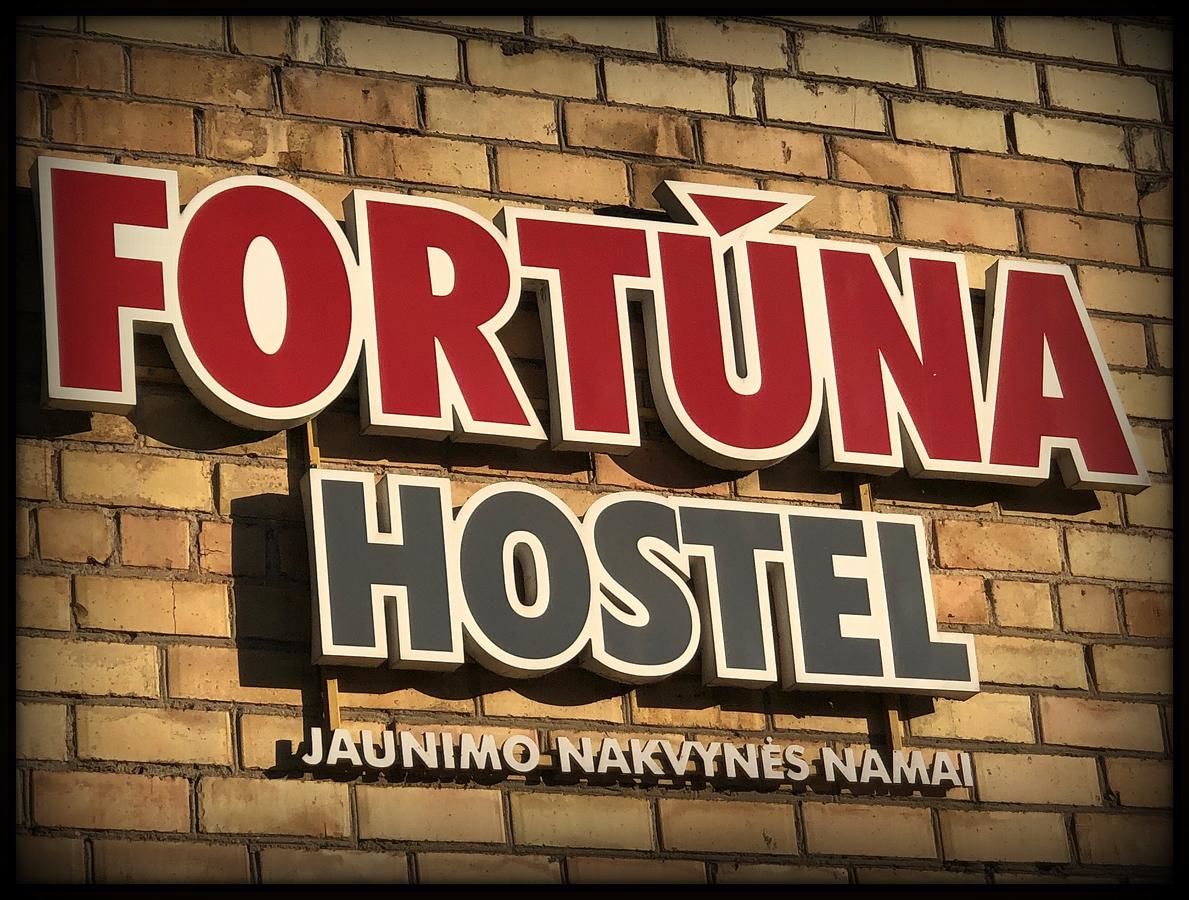 Хостелы Fortuna Hostel Вильнюс-47