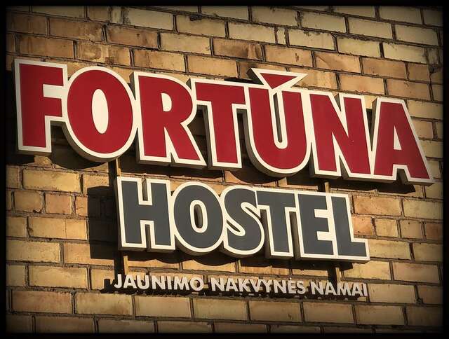 Хостелы Fortuna Hostel Вильнюс-46